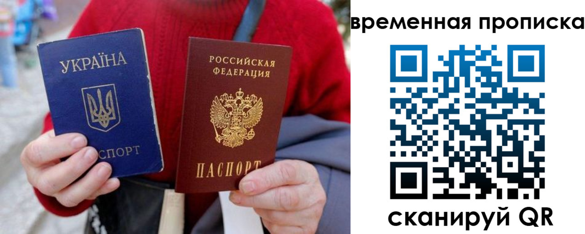 форма 3 в Лесозаводске